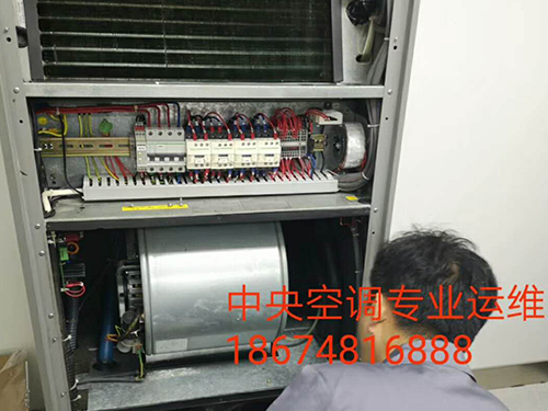 中央空調設備隱患大，健康體檢需先行！